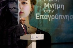 evraion020_NK
