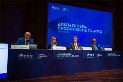 Με το μήνυμα «Δράση σήμερα, Προοπτική για το αύριο»  πραγματοποιήθηκε η Γενική Συνέλευση των Μελών του ΣΕΒ.