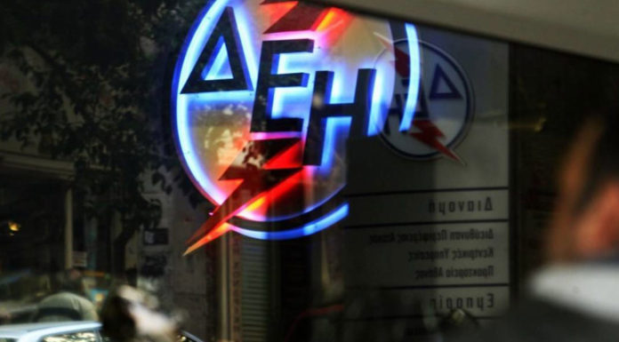 ΔΕΗ: Και οι υδροηλεκτρικές μονάδες στο πακέτο της συμφωνίας