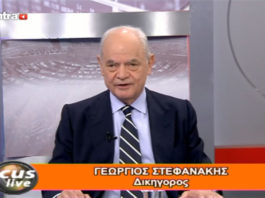 KONTRA CHANNEL – FOCUS LIVE 04/06/2017 ΜΕΡΟΣ 2