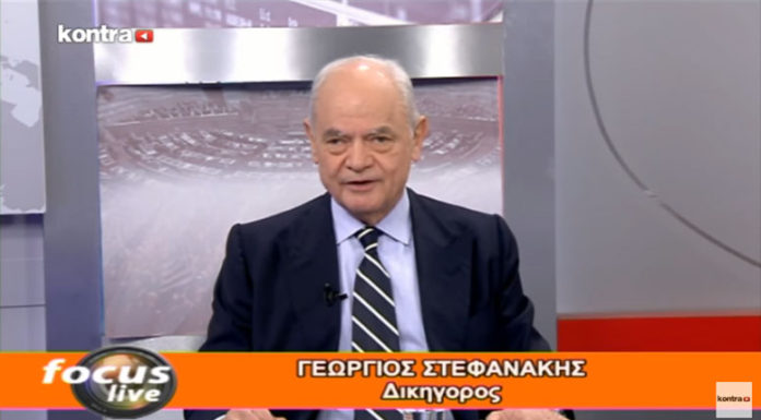 Το Δαφνί είναι εδώ ενωμένο δυνατό…