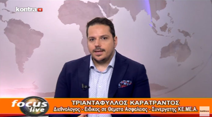 KONTRA CHANNEL – FOCUS LIVE 11/06/2017 ΜΕΡΟΣ 2