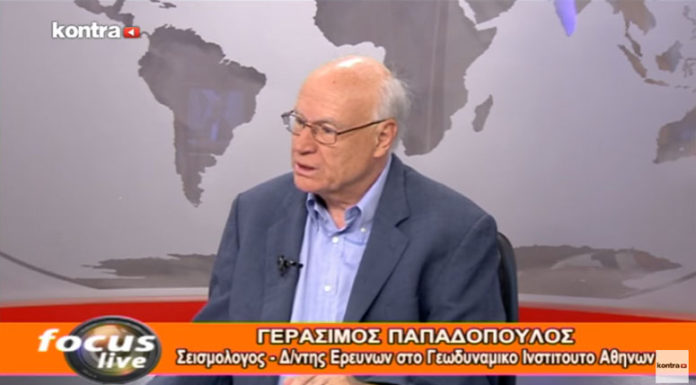 KONTRA CHANNEL – FOCUS LIVE 18/06/2017 ΜΕΡΟΣ 2