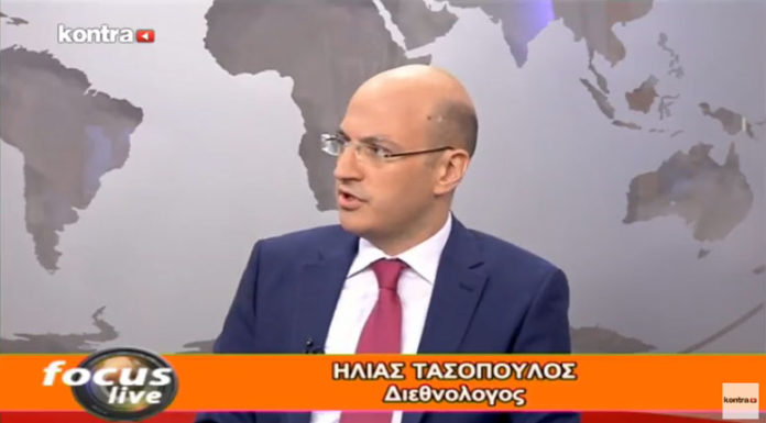 KONTRA CHANNEL – FOCUS LIVE 24/09/2017 ΜΕΡΟΣ 1