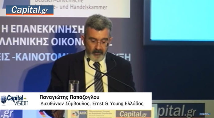 Π. Παπάζογλου: Το 2017 είναι για την Ελλάδα η χρονιά των επενδύσεων