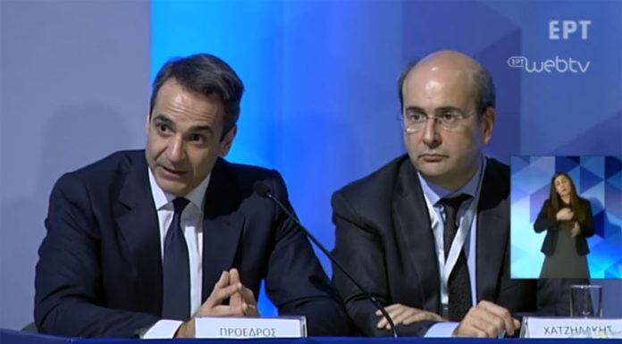 Παρέμβαση Κυριάκου Μητσοτάκη στο 11ο Συνέδριο του Κόμματος