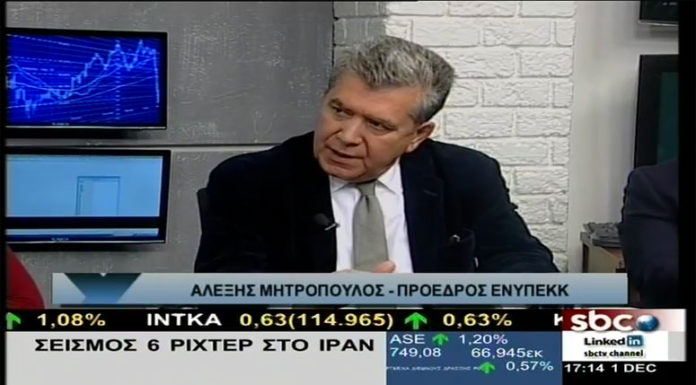ΝΕΟ ΠΑΡΑΛΗΡΗΜΑ ΕΡΝΤΟΓΑΝ: “Εγώ δίνω μαθήματα ιστορίας”