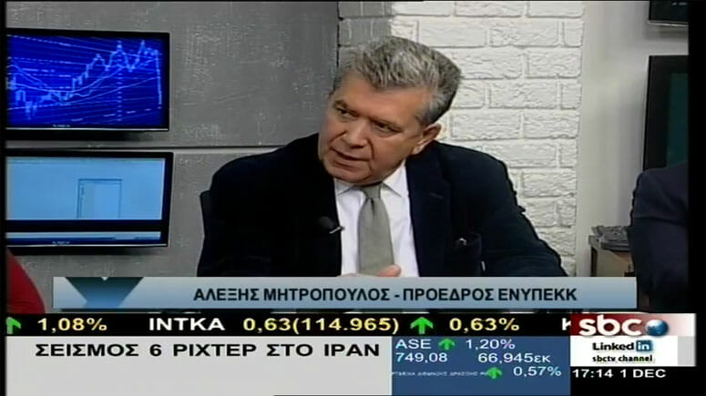 Ο Αλέξης Μητρόπουλος στο “Υπάρχει Λύση”