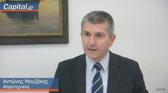 Πως θα αντιμετωπίσετε τις επιθέσεις της εφορίας για τα χρέη