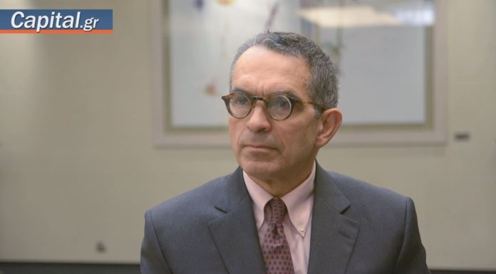 Το χρέος σας υπολογίστηκε με ένα ξεπερασμένο γερμανικό σύστημα