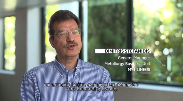 Mytilineos Digital Smelter