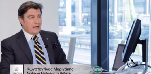 Success Stories – Κωνσταντίνος Μαρινάκης