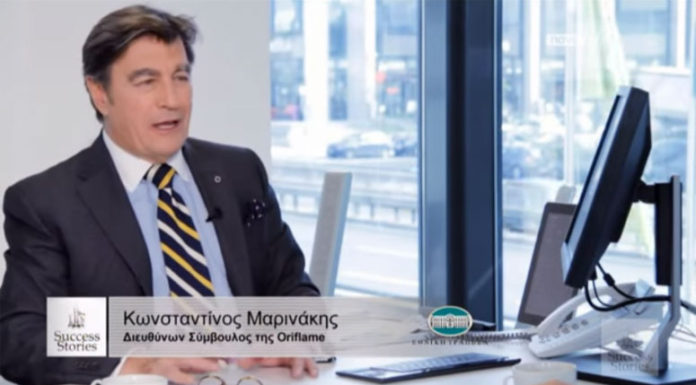Success Stories – Κωνσταντίνος Μαρινάκης