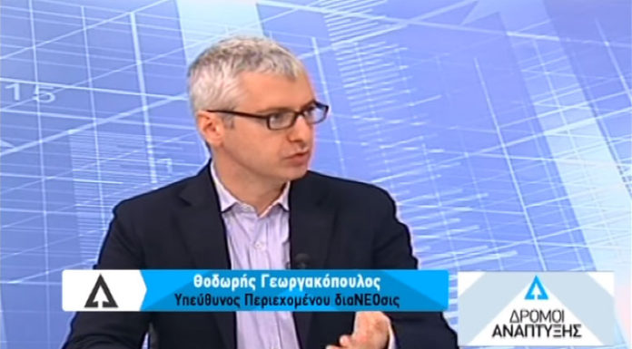 Θοδωρής Γεωργακόπουλος