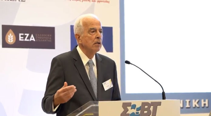 Ετήσια Γενική Συνέλευση ΣΕΒΤ 2018