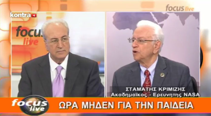 KONTRA CHANNEL – FOCUS LIVE 18/04/2015 ΜΕΡΟΣ 2