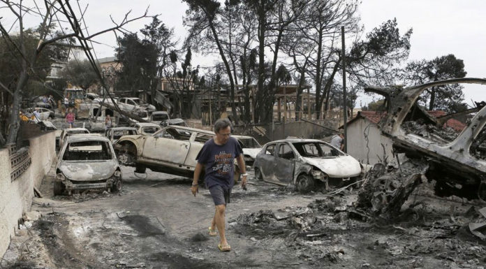 Τα συμπεράσματα έρευνας του ΕΚΠΑ για τις πυρκαγιές