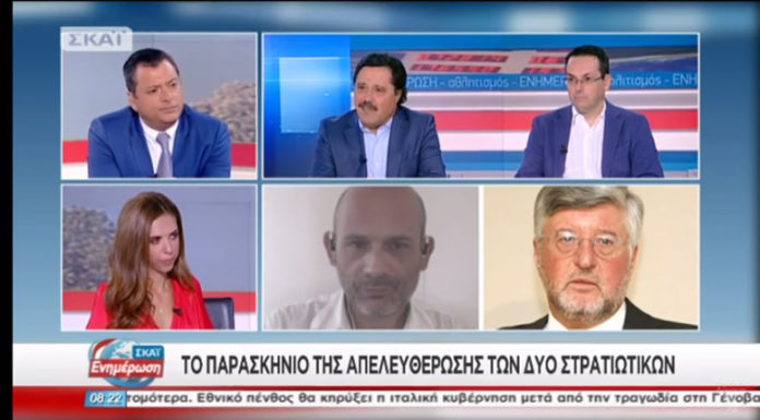 Η στροφή της Τουρκίας στην ΕΕ