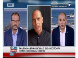 Ενώ μας κόστισε €200 δισ., ο Βαρουφάκης ακόμη προκαλεί