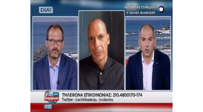 Ενώ μας κόστισε €200 δισ., ο Βαρουφάκης ακόμη προκαλεί