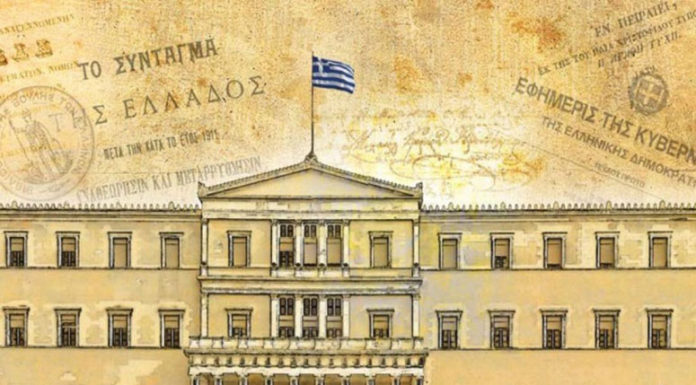 Τα λαϊκίστηκα κόλπα για το Σύνταγμα
