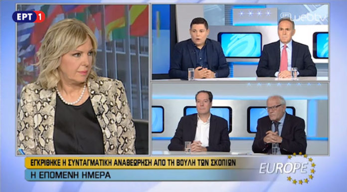 20Οκτ2018- Europe