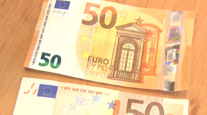 Σε πρωτοφανές επίπεδο η στήριξη του ευρώ από τους πολίτες της ευρωζώνης