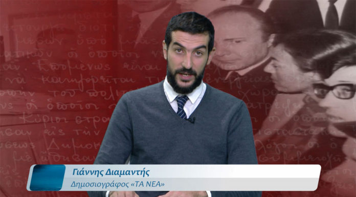 17η Νοεμβρίου: Το in.tv φωτίζει πτυχές του αντιδικτατορικού αγώνα