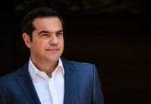 ΙΘΑΚΗ: Ο τίτλος του βιβλίου του Αλέξη Τσίπρα