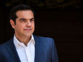 ΙΘΑΚΗ: Ο τίτλος του βιβλίου του Αλέξη Τσίπρα