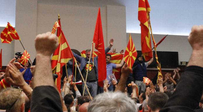 Ο Ζάεφ δρομολογεί αμνηστία εν όψει συνταγματικής αναθεώρησης