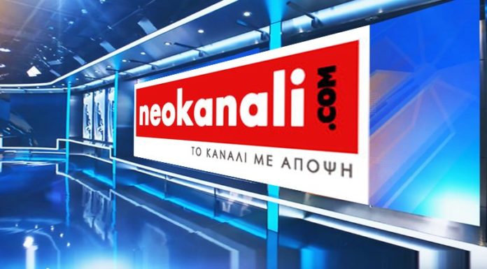 Σόιμπλε: Ισχύουν τα μέτρα για το χρέος που συμφωνήθηκαν στο Eurogroup του Μαΐου