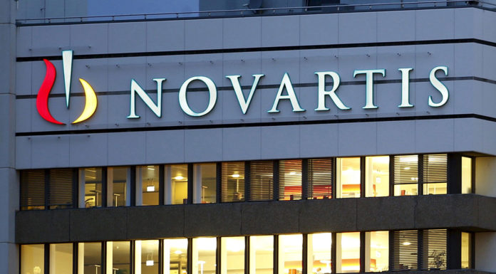 Νοβαρολογίας το ανάγνωσμα