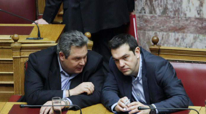 Ο Βασιλιάς είναι γυμνός