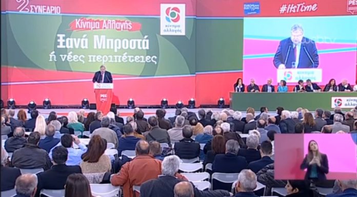 Βενιζέλος: Είμαστε οι βασικοί αντίπαλοι του συστήματος ΣΥΡΙΖΑ