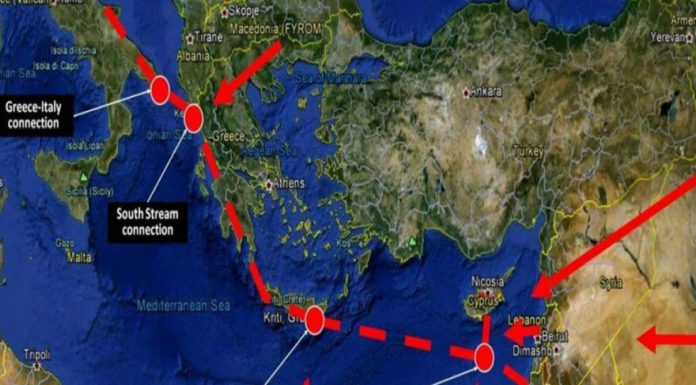 Έκλεισε η συμφωνία για τον EastMed