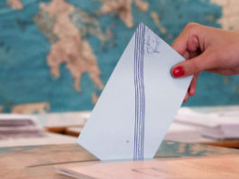 Εκλογικοί Προβληματισμοί