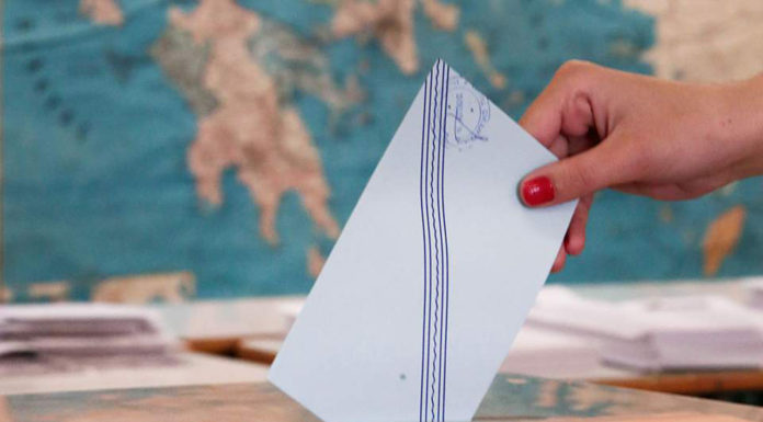 Στοπ στην παρακμή