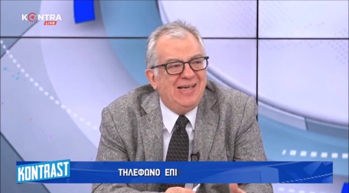 H προσπάθεια του ΣΥΡΙΖΑ για διεύρυνση δεν έχει κανένα ιδεολογικό πρόσημο