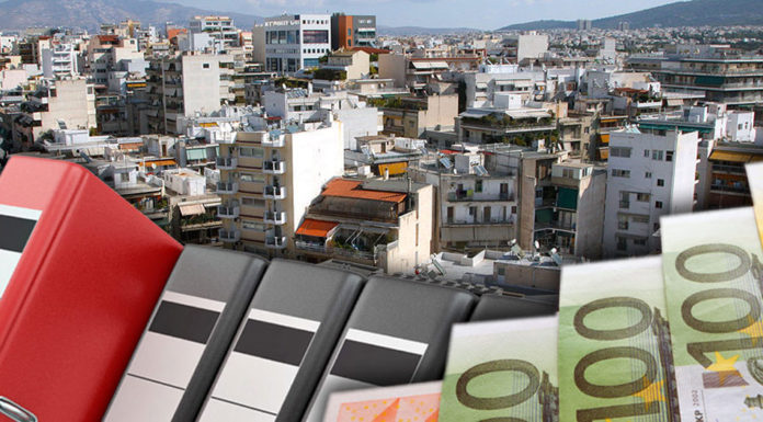Πάει και η επανάσταση με το περιουσιολόγιο…