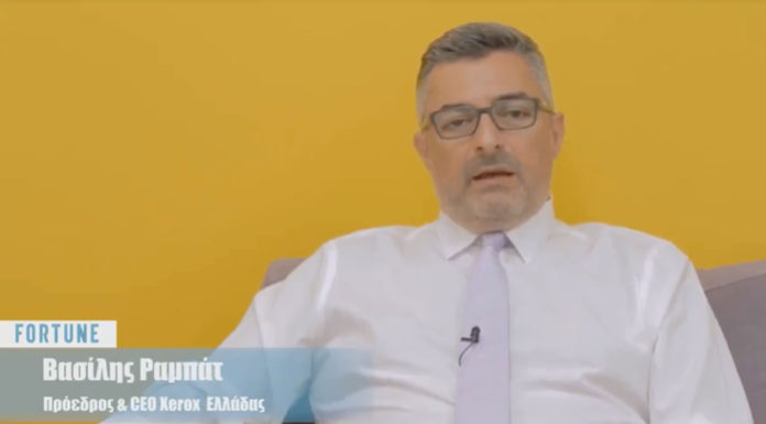 Βασίλης Ραμπάτ: O ψηφιακός μετασχηματισμός κλειδί για την ανάπτυξη