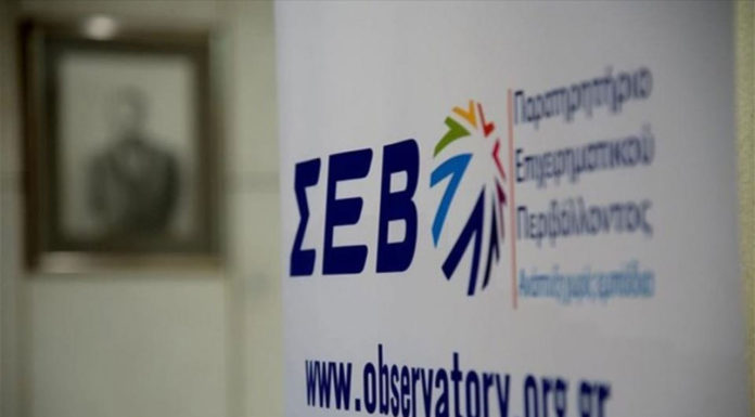 Όταν ο ΣΕΒ πρωτοπορεί