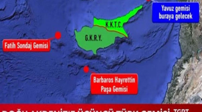 «Βάσιμες υποψίες» στην ΕΕ για επιτυχή γεώτρηση «Φατίχ»