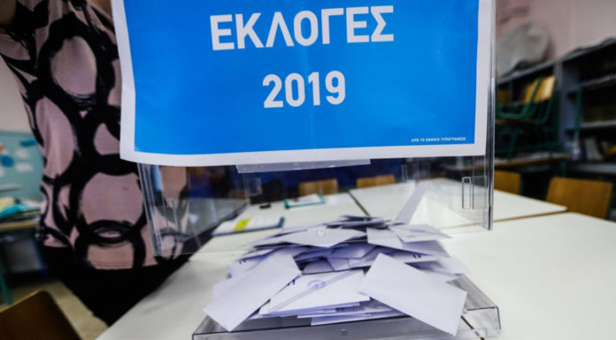 Τα πολιτικά κόμματα μιας χρήσης