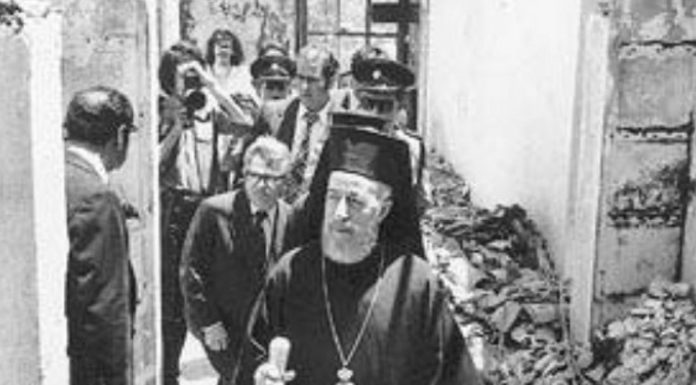 45 Χρόνια μετά την κυπριακή τραγωδία