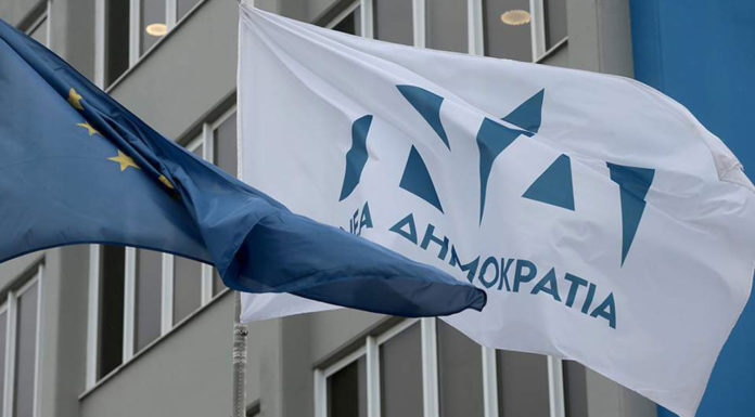 Ο δύσκολος δρόμος