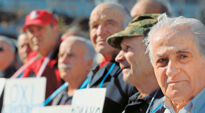 Κατανάλωση με δανεικά τέλος