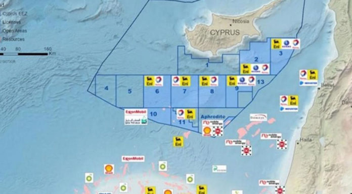 Ο νέος χάρτης με τους αδειούχους στην κυπριακή ΑΟΖ