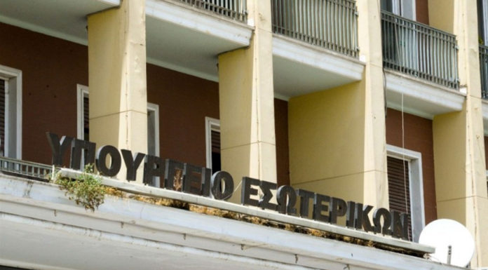 Ανάγκη και για επιτελικούς Δήμους και Περιφέρειες