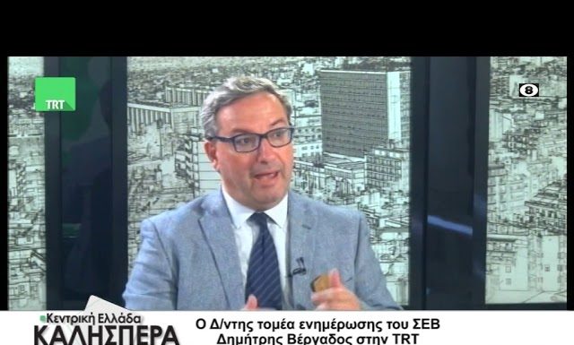 Δεξιότητες, Επαγγέλματα με Μέλλον